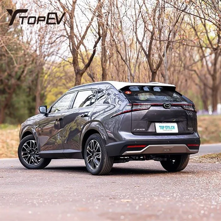 GAC Trumpchi GS4 Max 2024 года